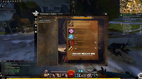 HOPE IV: The Catalyst · gw2treasures.com.